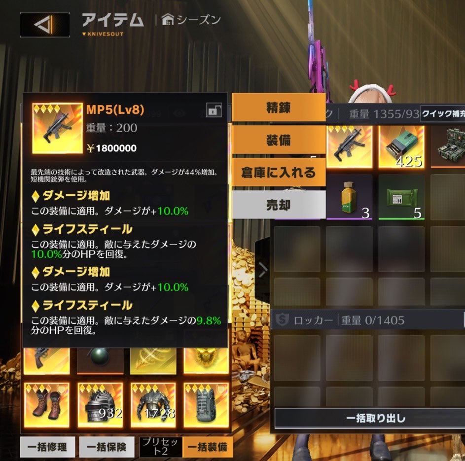 うゆ tweet media