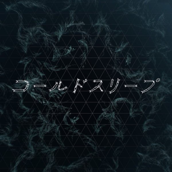 たけるん⊿³@P.T.A.15年目『ぱふゅ』🤖 tweet media