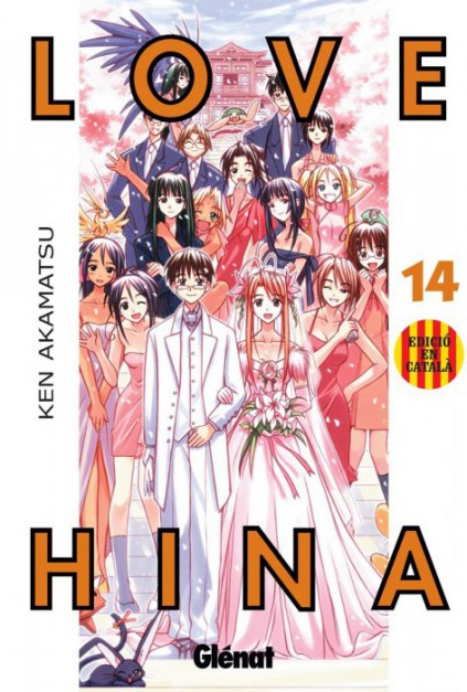 samfaina_visual's tweet photo. Sabieu que el manga de "LOVE HINA" existeix en català?

Al 2008 l'editorial Glenat va començar a publicar-la. Consta de 14 volums i explica la història d’en Keitarô Urashima, un estudiant de 19 anys que decideix allotjar- se a la pensió Hinata. 

Traducció de LAURA CASANOVAS https://t.co/FG9L9HbpHB