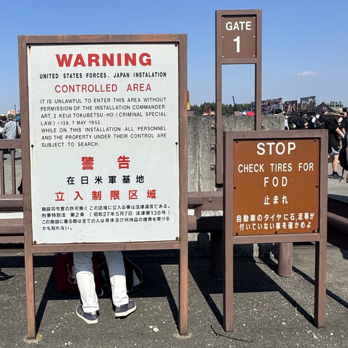 Heydude_cafe's tweet photo. American Forces Network
昔はFEN、関東は横田が本拠地なんだね、なつい。 https://t.co/nGRszGOAkC