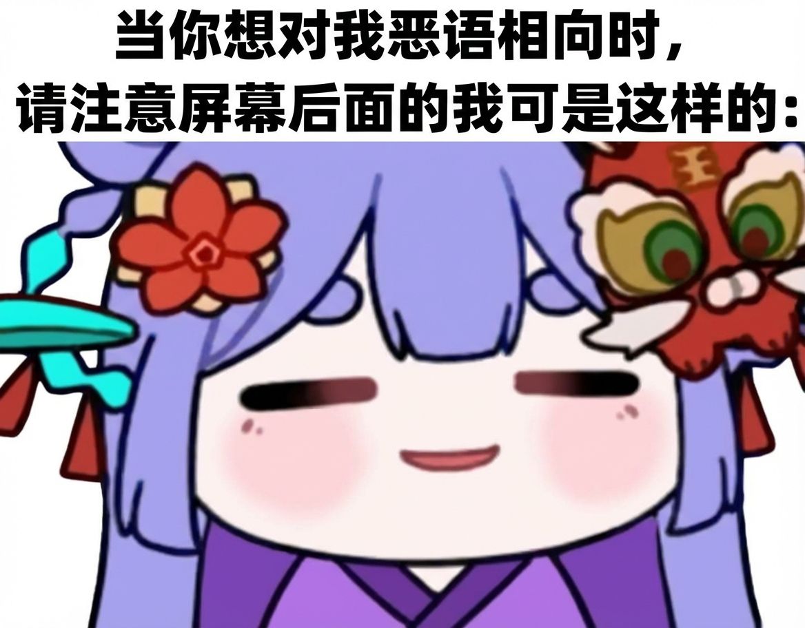刻舟求剑 tweet media