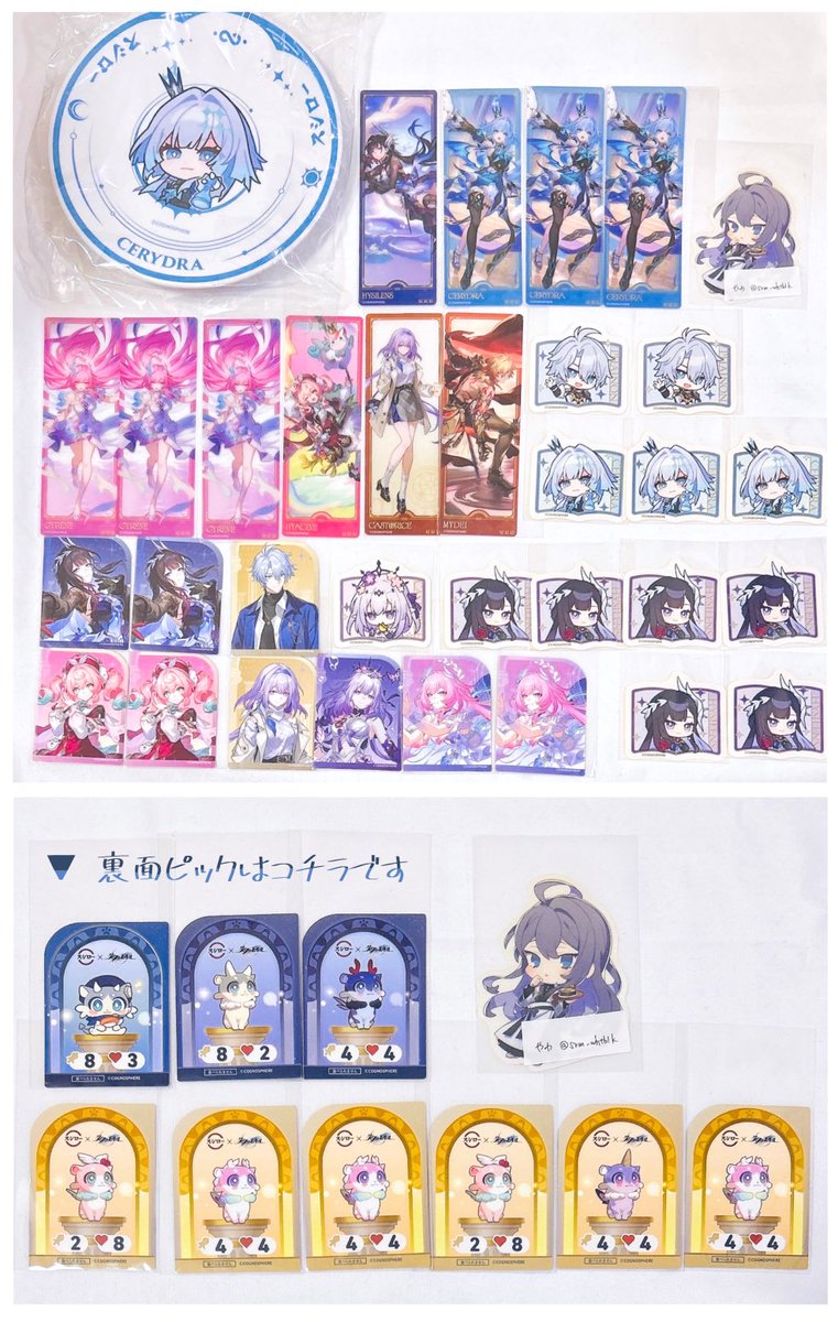 やわ tweet media