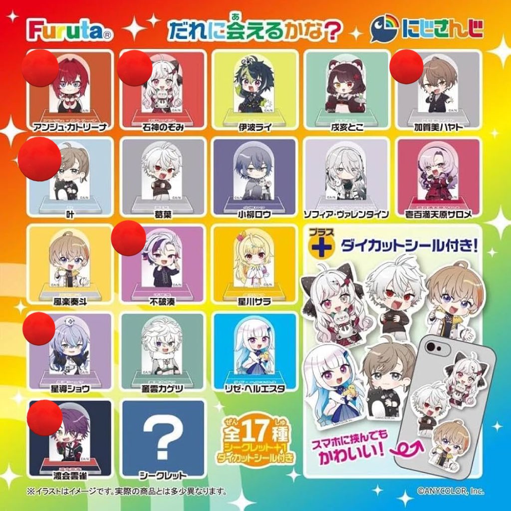 みこ@お取引用⚠️🐶飼ってます tweet media