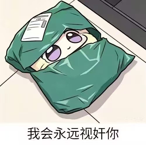 好奇猫a tweet media