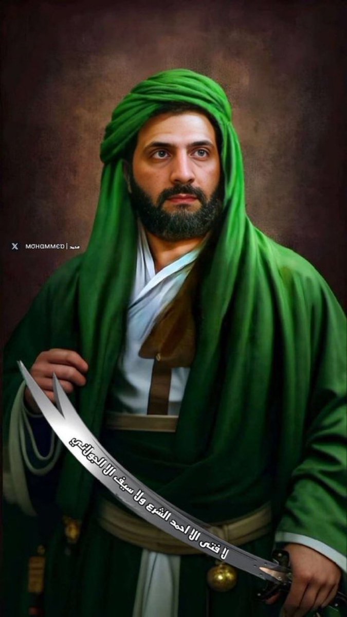 Messenger of Baal Haddad 🇱🇧𐤀 tweet media