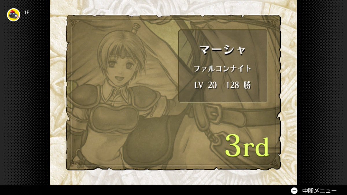 ChNoc5's tweet photo. いわゆるひとつの神ゲー https://t.co/f8Sf1gVdpI