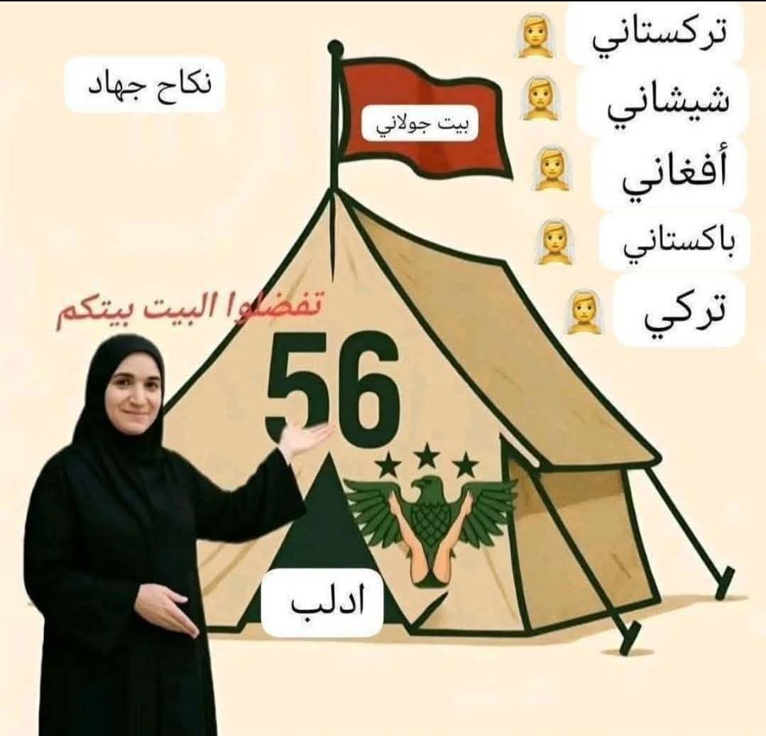 الموسوي الرافضي tweet media