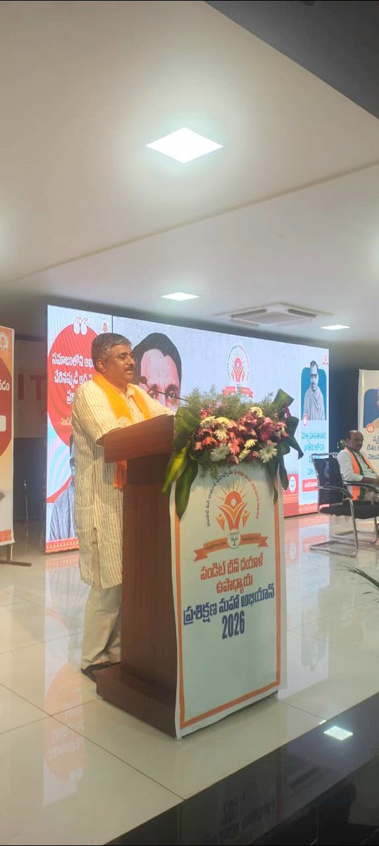 మధుకర్ / Madhukar / मधुकर tweet media