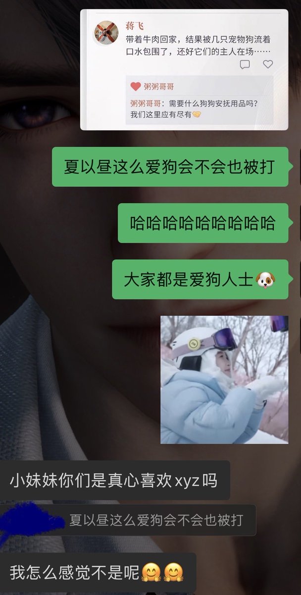 opp1667906's tweet photo. 翻未回复短信偶然刷到、实在太搞笑了 https://t.co/WXXjUHoWG4