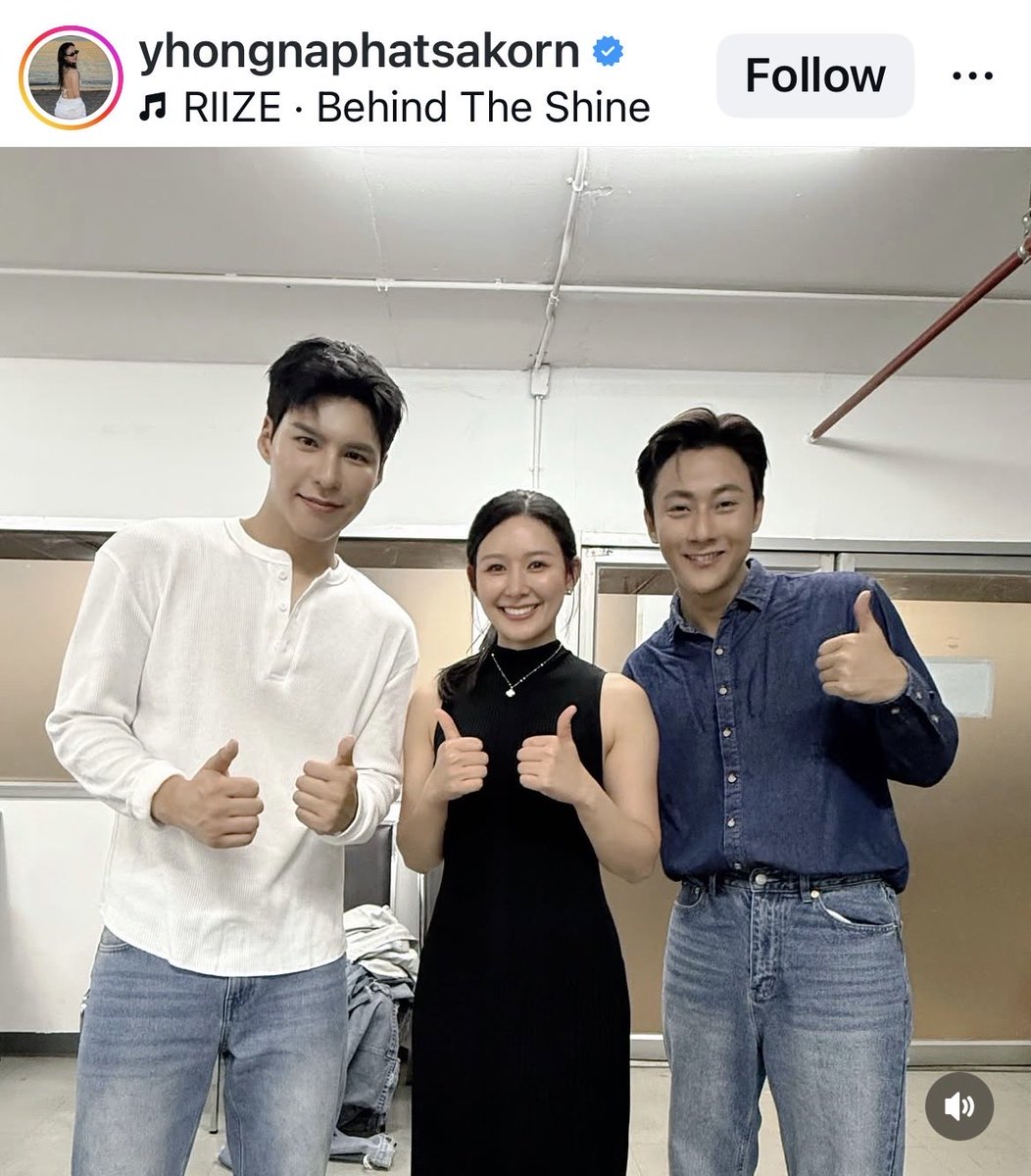 พี่จะไป tweet media