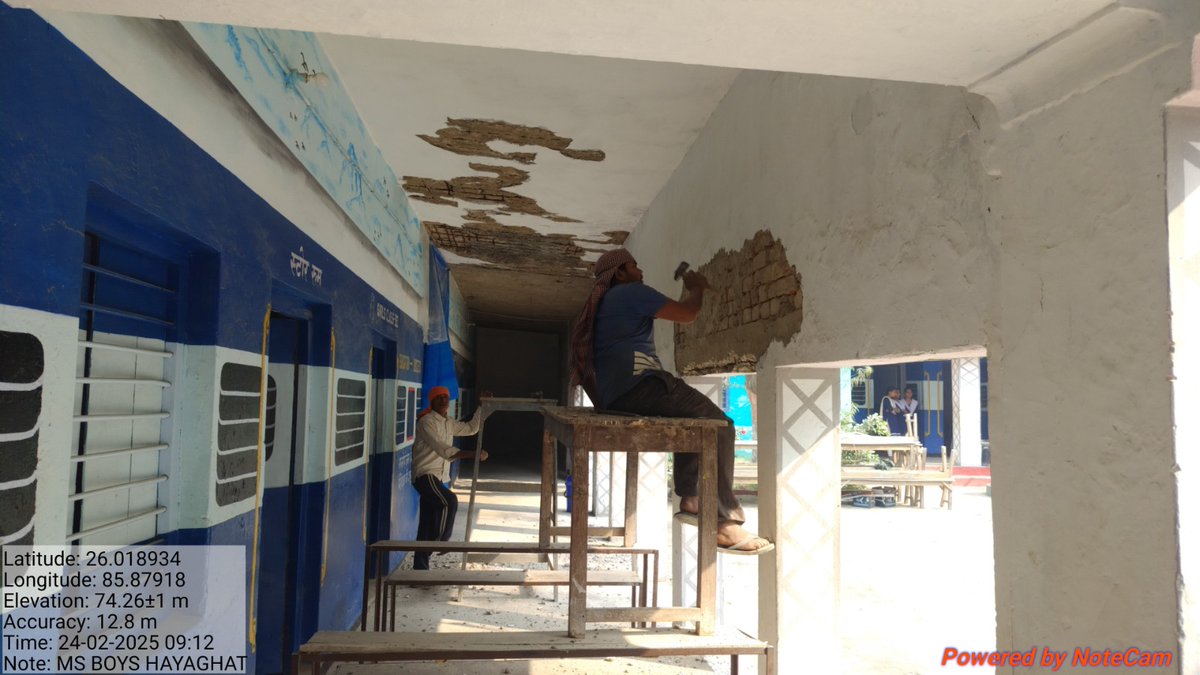 ArchitectureE18's tweet photo. @PMOIndia अतः अनुरोध है कि इस गंभीर स्थिति के मदेनजर अपने स्तर से निरीक्षण कर पुराने पक्का भवन की वास्तविक मरम्मति की दिशा में समुचित कार्रवाई करबाने की कृपा की जाय, ताकि भविष्य में काई अप्रिय घटना नहीं घट सके। भवन की स्थिति के मदेनजर वर्ग संचालन सम्भव प्रतीत नहीं होता है। https://t.co/VnpAYdty50