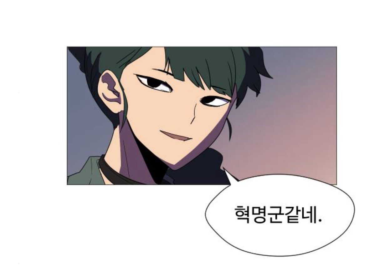 aktkdb1's tweet photo. 이상해...ㅈㄴ이상해 존나 재난인데 왜 쳐연애질이야 ㅆ https://t.co/N1SOS4Be9r