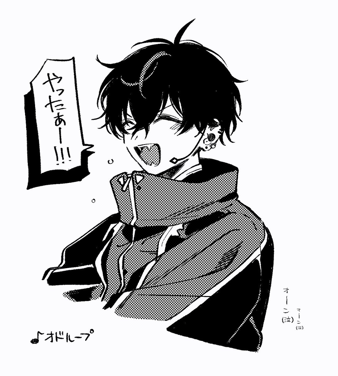 TG tweet media