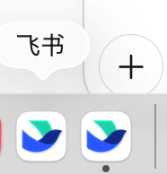 龙爪槐守望者real tweet media