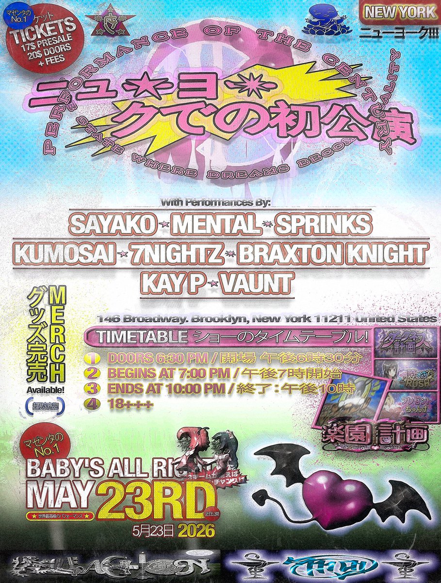 ⋆✩brxtn✩⋆ tweet media
