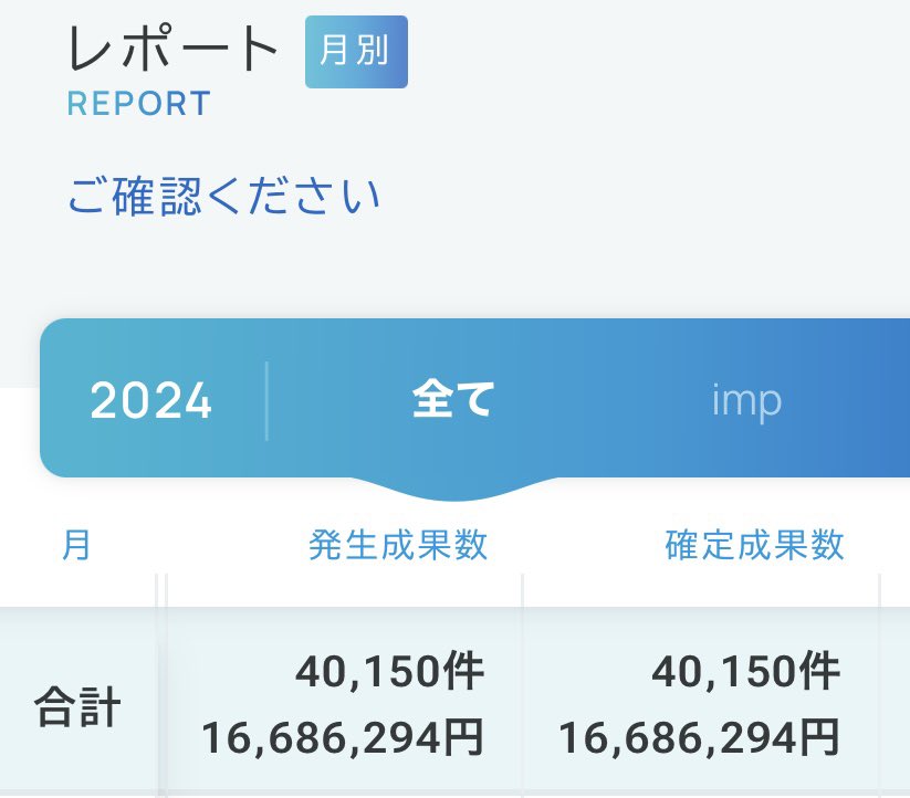 ぺり tweet media