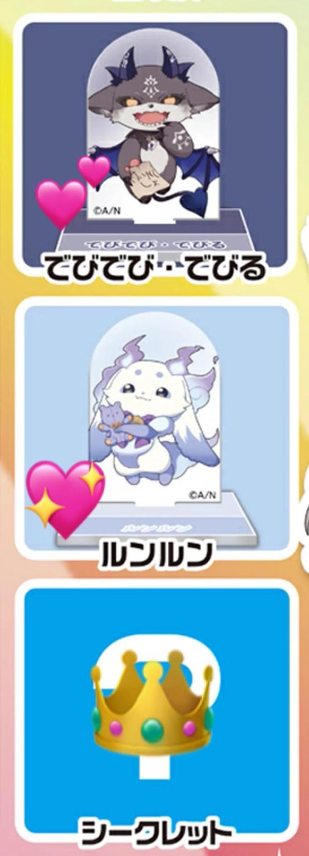 (蘭`・v・) tweet media