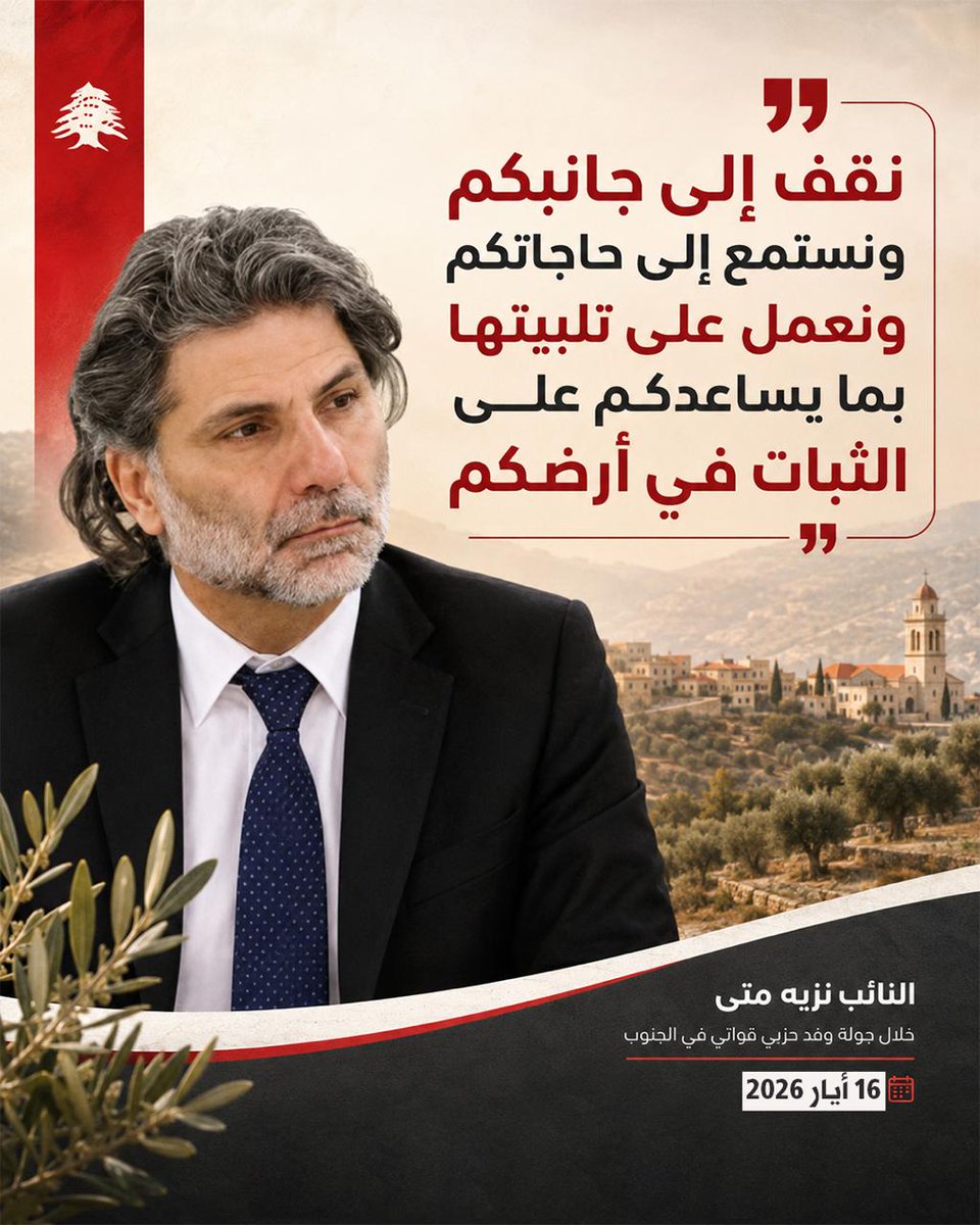 LH_88eph's tweet photo. دائما معكم #القوات_في_الجنوب https://t.co/yyzkNYfZCU