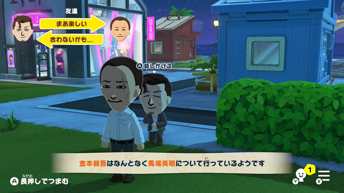 kasaya_D's tweet photo. https://t.co/AA88bPf2qu
