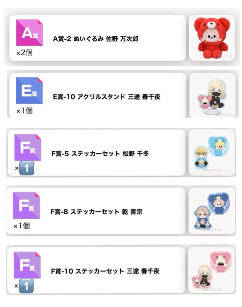 Nan@初回リトリン必読 tweet media