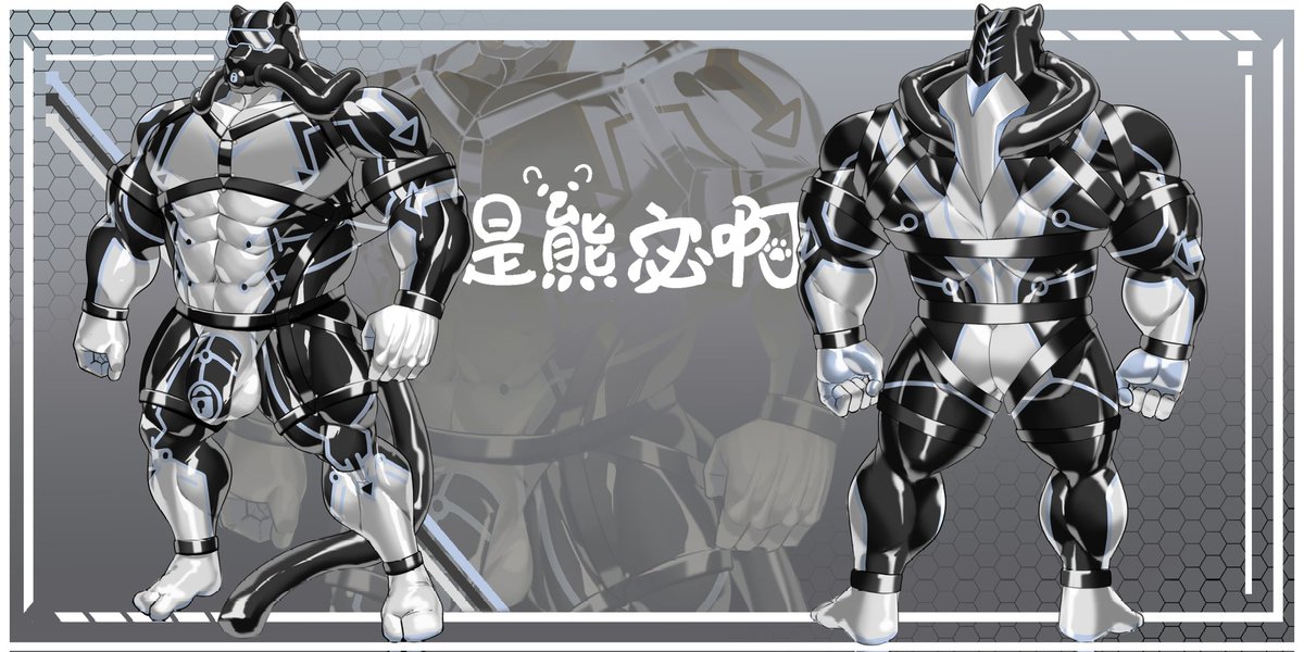 qingzhi0501's tweet photo. 感谢委托 https://t.co/GiYFdAWnUb