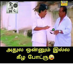 senthilkumar tweet media