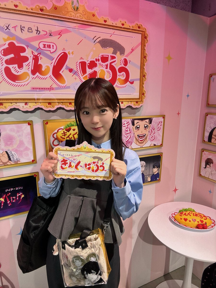 白石真菜（しらいし まな） tweet media