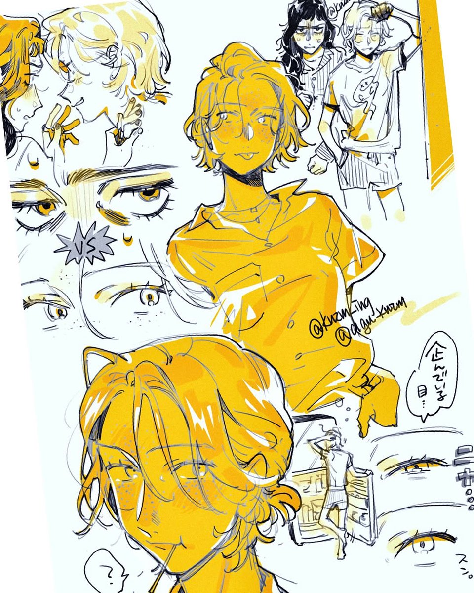 Sumiko | すみこ tweet media