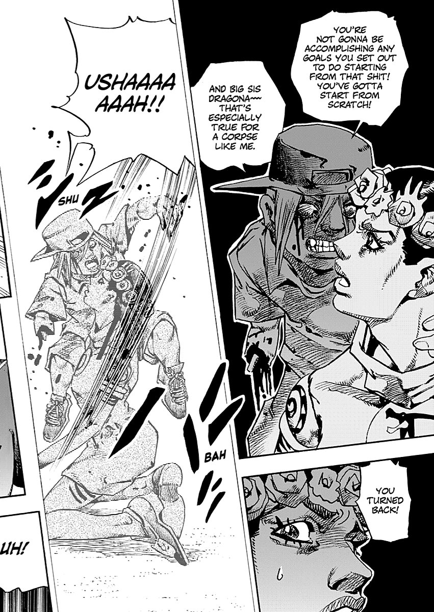 Araki please handle this with grace