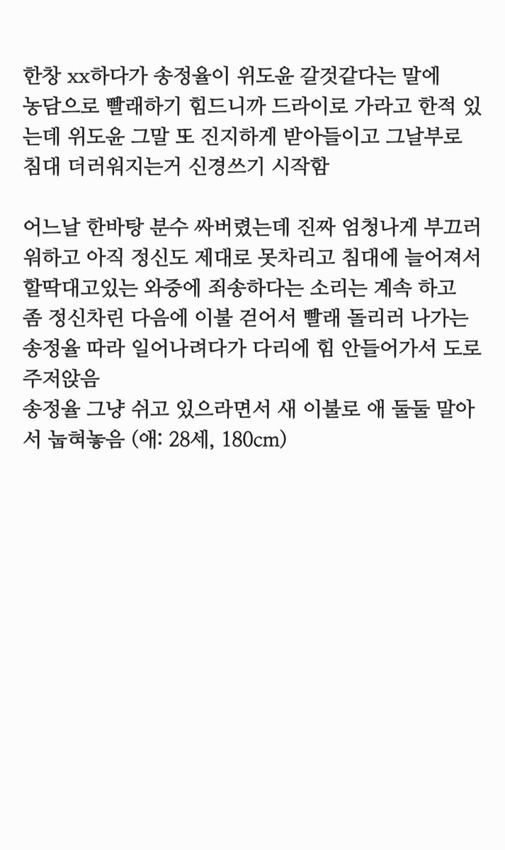 견과 tweet media
