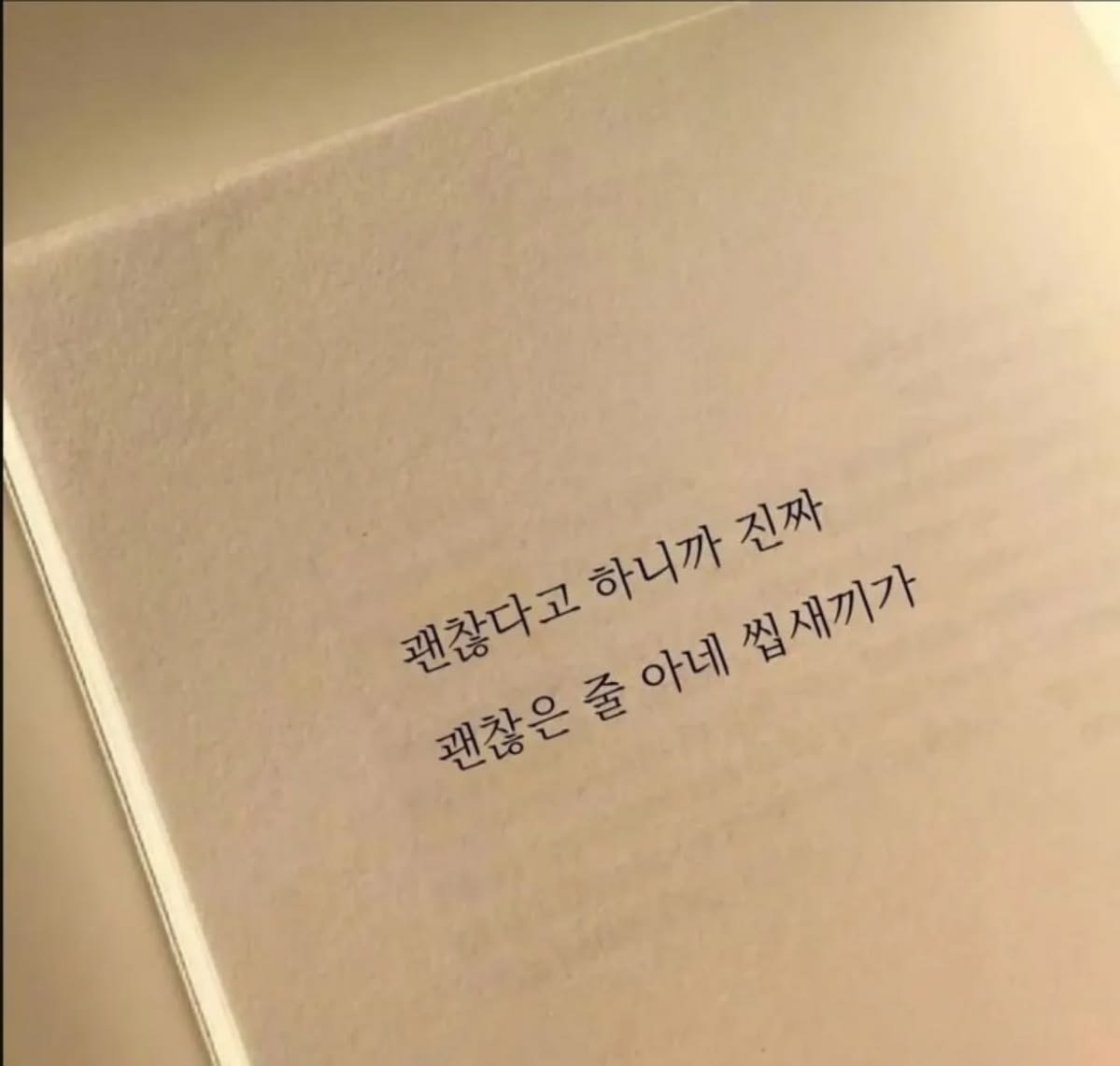 WHITE_BS_'s tweet photo. https://t.co/4FI5b9GgnY