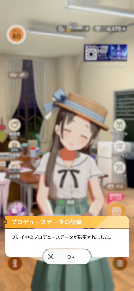 ふぁすとさま（垢ロック中につき避難垢） tweet media