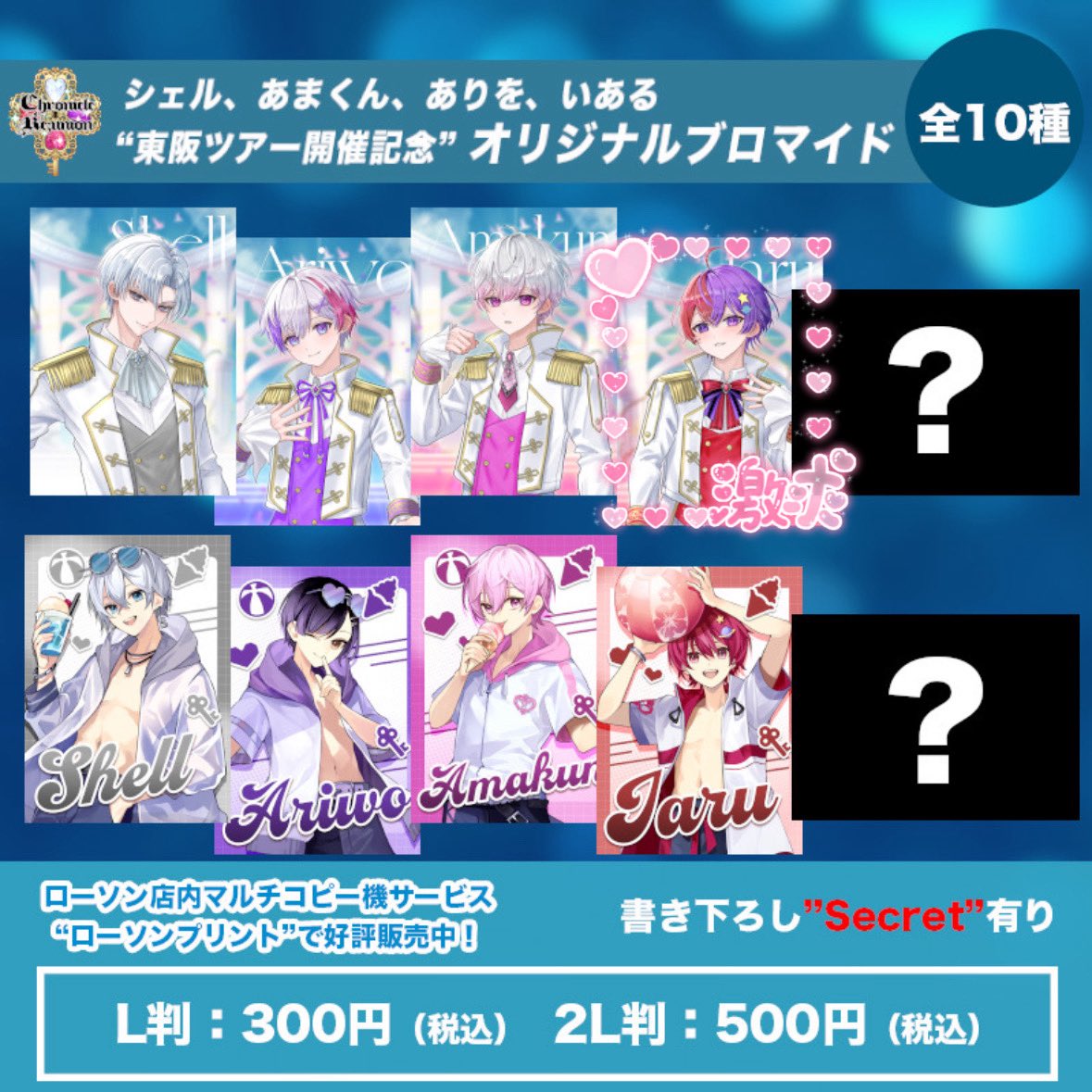 かのん@ふねね?! tweet media
