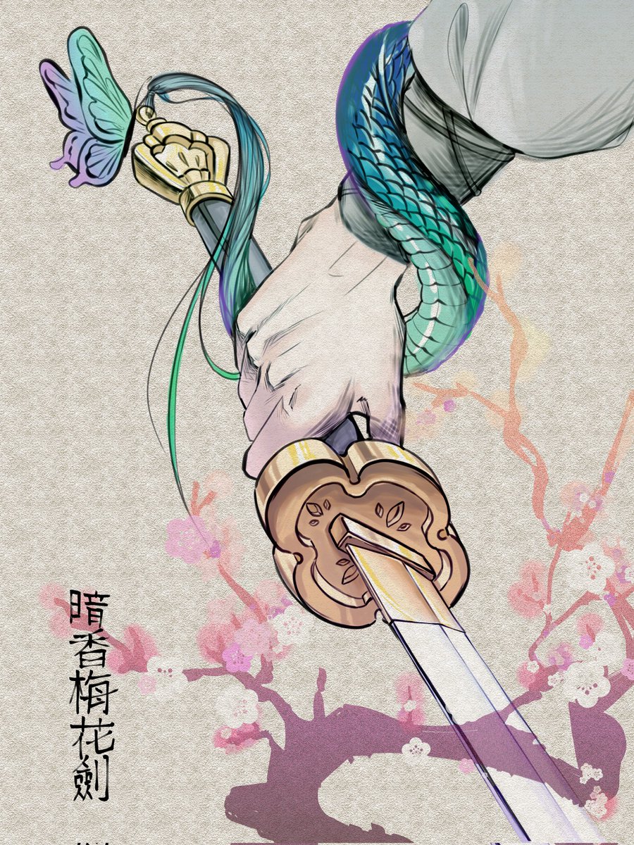 궭궭 tweet media
