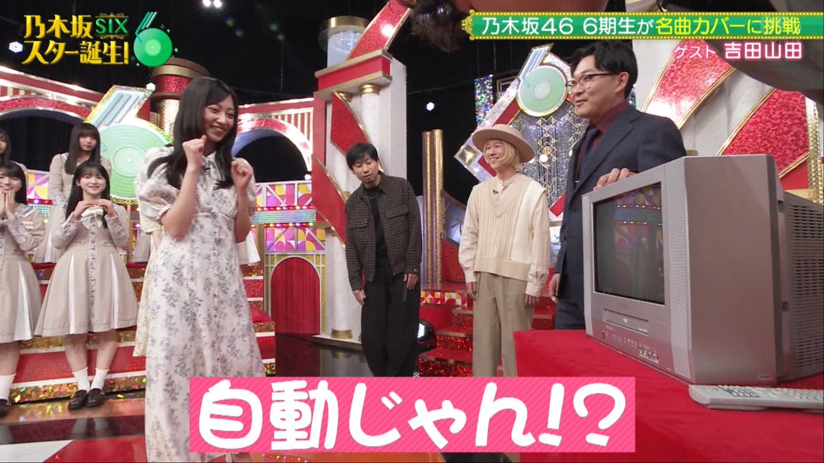 脱藩太郎(乃木垢)⊿ tweet media