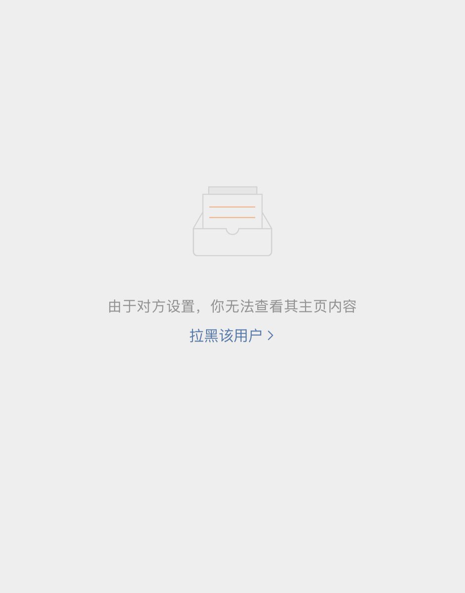 芝士 tweet media