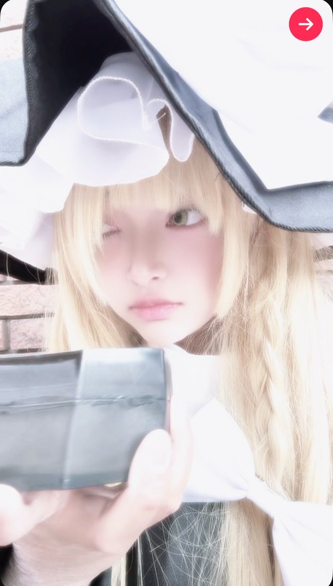 セイ tweet media