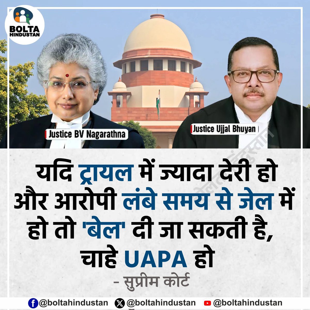 Garvi Rawat tweet media