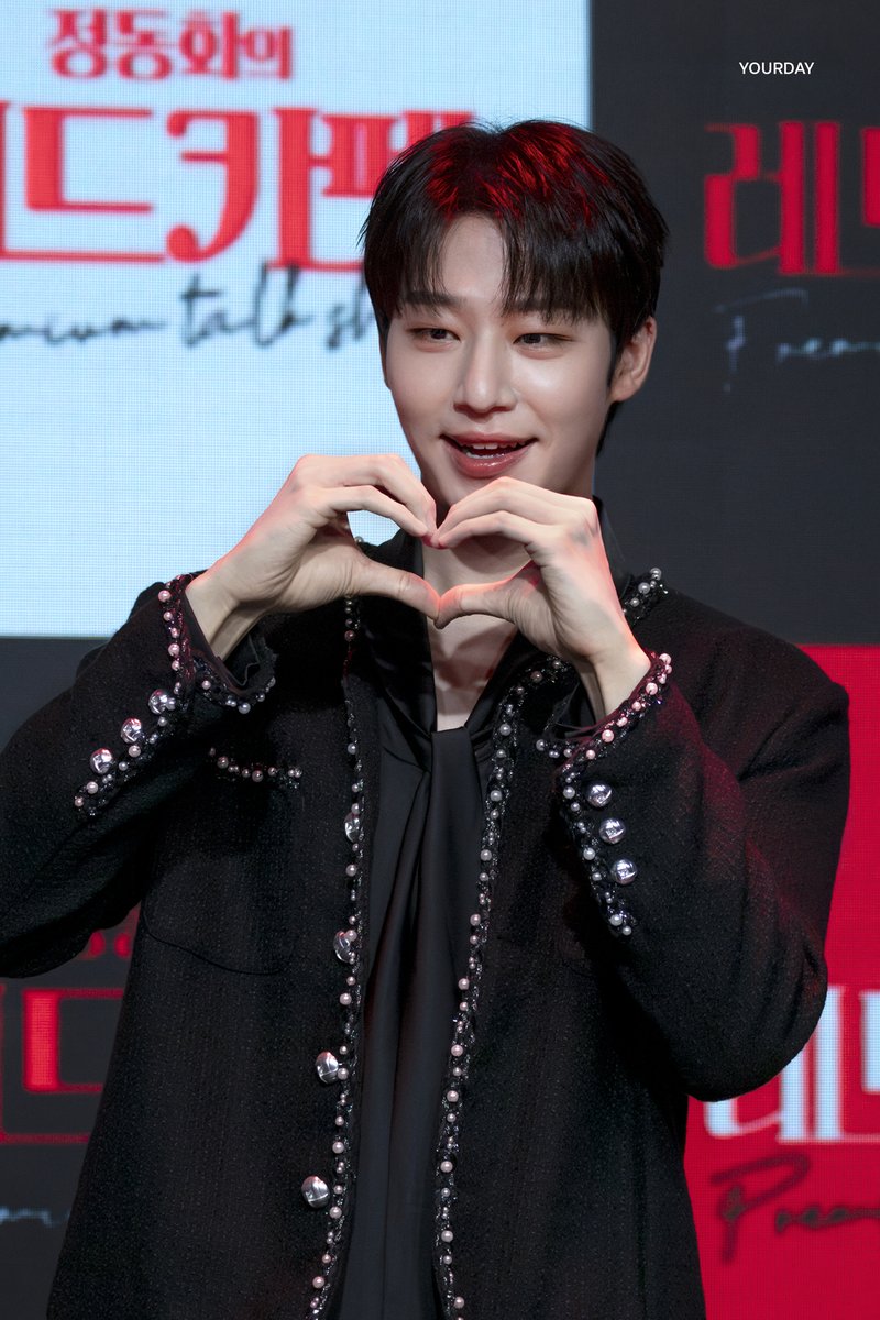 데이 tweet media