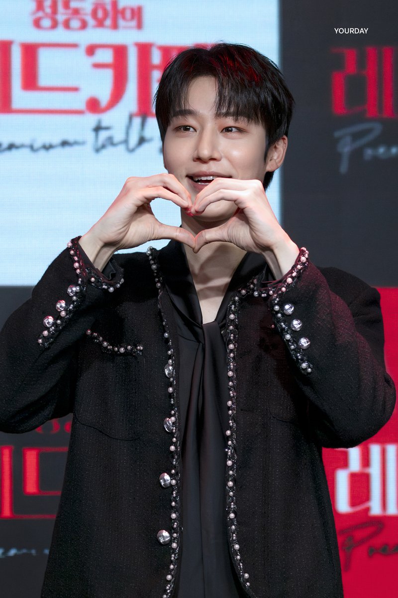 데이 tweet media