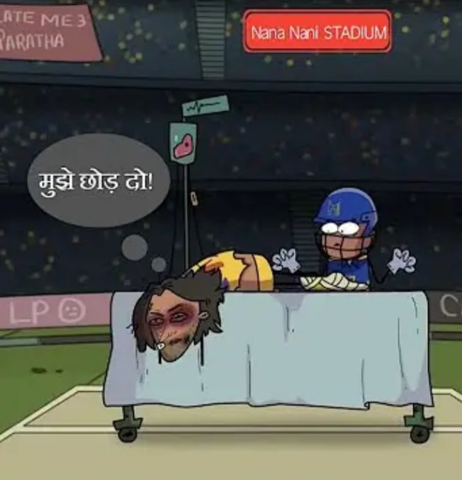 Anugrah Tyagi tweet media