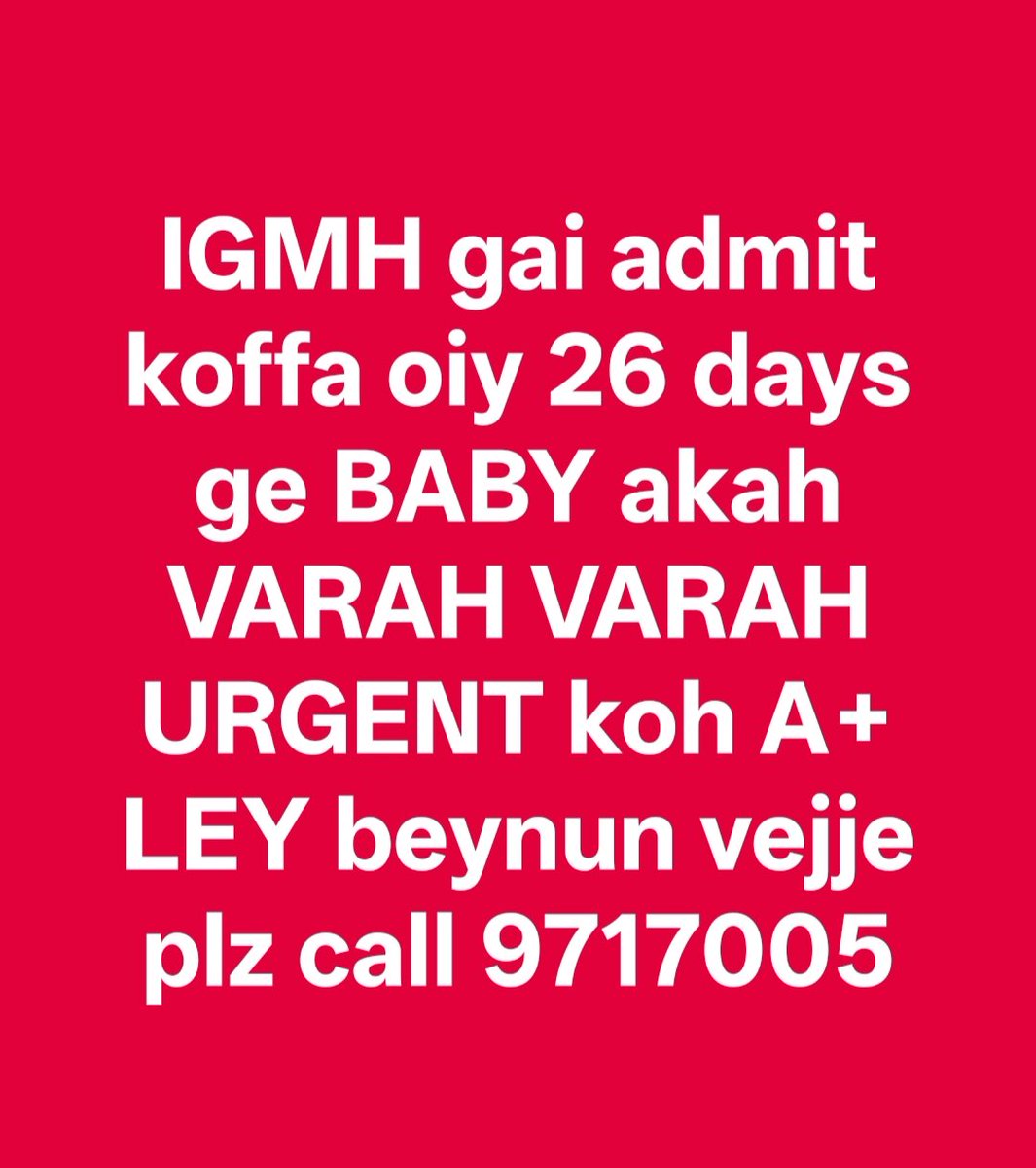 BloodDonorsMV's tweet photo. 🚨ވަރަށް ވަރަށް އާޖެންޓް🚨

ޕޯސްޓް ޝެއަރ ކޮށްދެއްވުން އެދެން! https://t.co/o1Fb8KbNs3