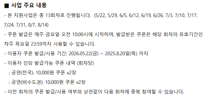 김귤 tweet media