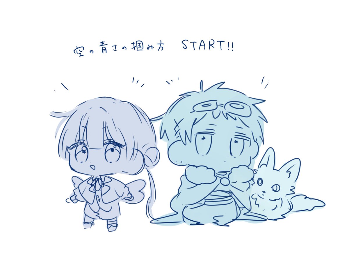TRPGせちあ 新規❌ tweet media