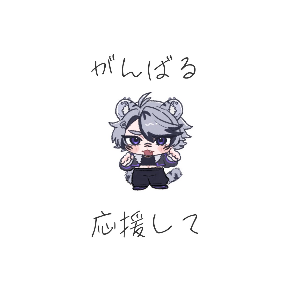 白虎ハク tweet media