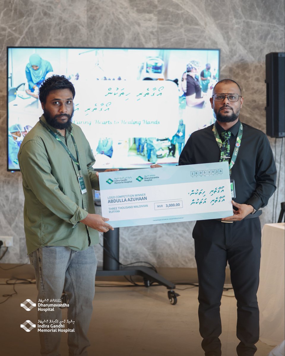 IGMH tweet media