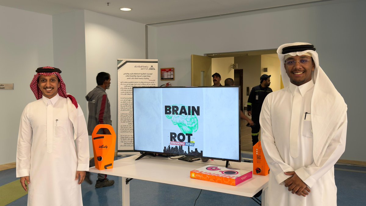 N_9f9's tweet photo. مُنسق المعرض ، وشريك المشروع 🫡

الصورتين من تصوير المبدع @vrcur21 📸 https://t.co/sTgb2OUZnL