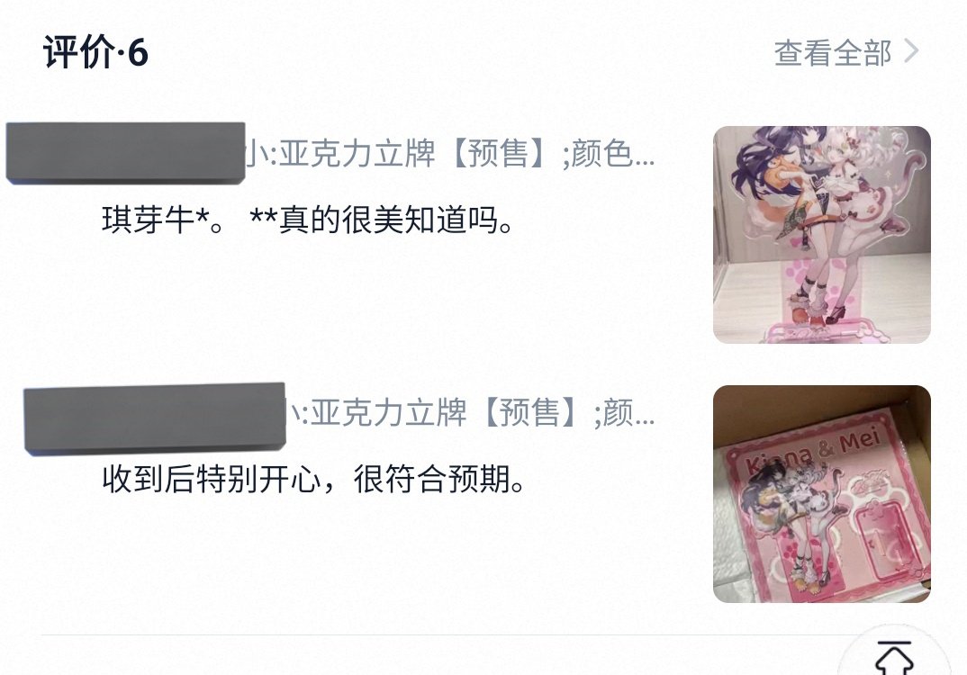 카스테라 tweet media