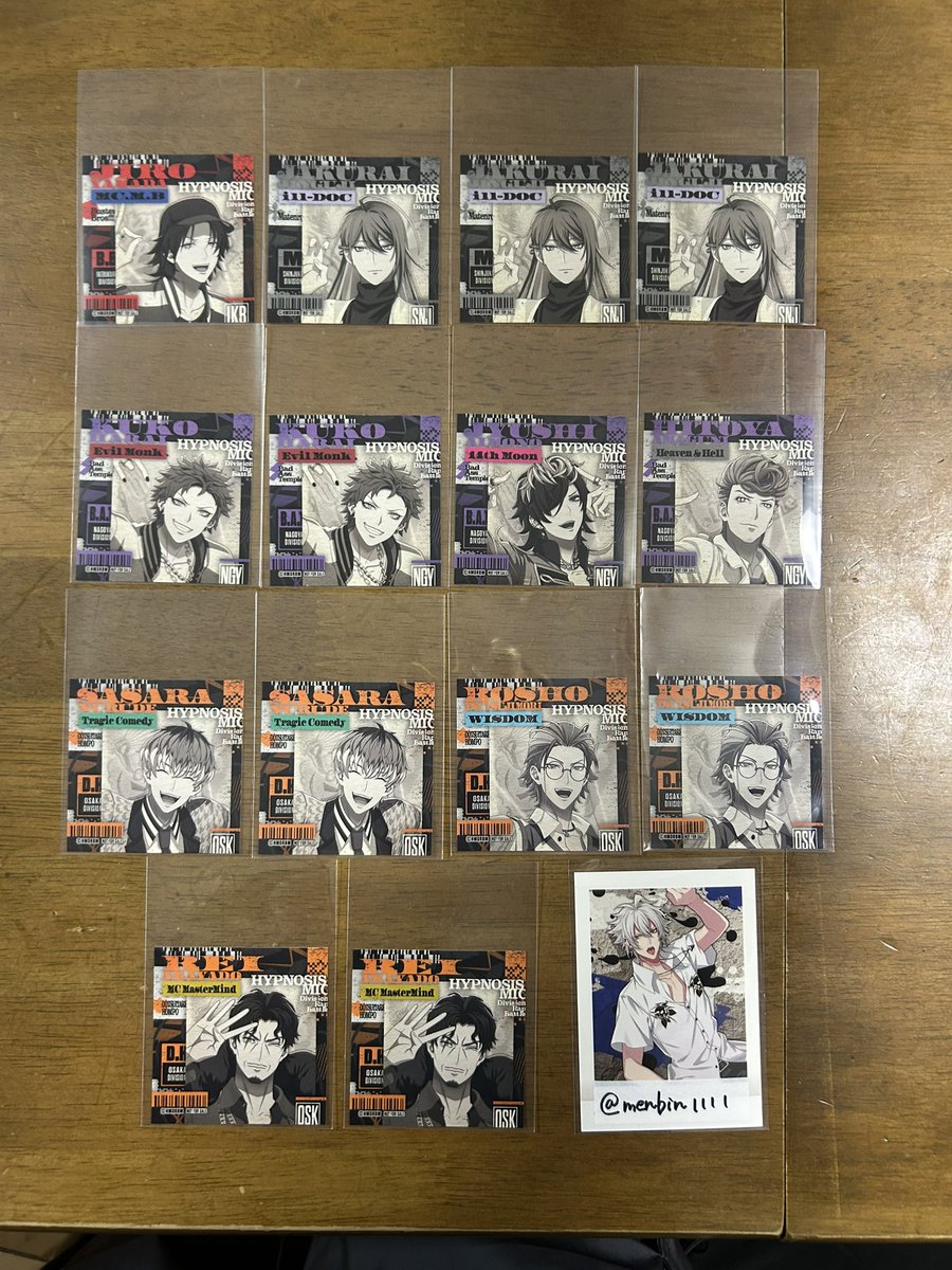 めめめ👀 tweet media