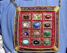 ApostleEric's tweet photo. God restores discernment to the church through the tokens of the priesthood where the royal family of the righteous bear the stones of armor. #S8W
1 Peter 2:9
But ye are a chosen generation, a royal priesthood, an holy nation, a peculiar people; that ye should shew forth the praises of him who hath called you out of darkness into his marvellous light;

Romans 1:3
Concerning his Son Jesus Christ our Lord, which was made of the seed of David according to the flesh; 4. And declared to be the Son of God with power, according to the spirit of holiness, by the resurrection from the dead:

Ephesians 3:14-16
For this cause I bow my knees unto the Father of our Lord Jesus Christ, 15. Of whom the whole family in heaven and earth is named, 16. That he would grant you, according to the riches of his glory, to be strengthened with might by his Spirit in the inner man;

SURRENDERED TO DECEPTION? https://t.co/fqgNee3mPk
There are over 45,000 Christian denominations worldwide, which one will you build with?👉ChurchFactChecker✔️
#MondayQuiz  #FaithOverReligion #church #endtime #revival #prayer #faith #joyous #holymoly #GraceForTheWorld #jesustriumphantking